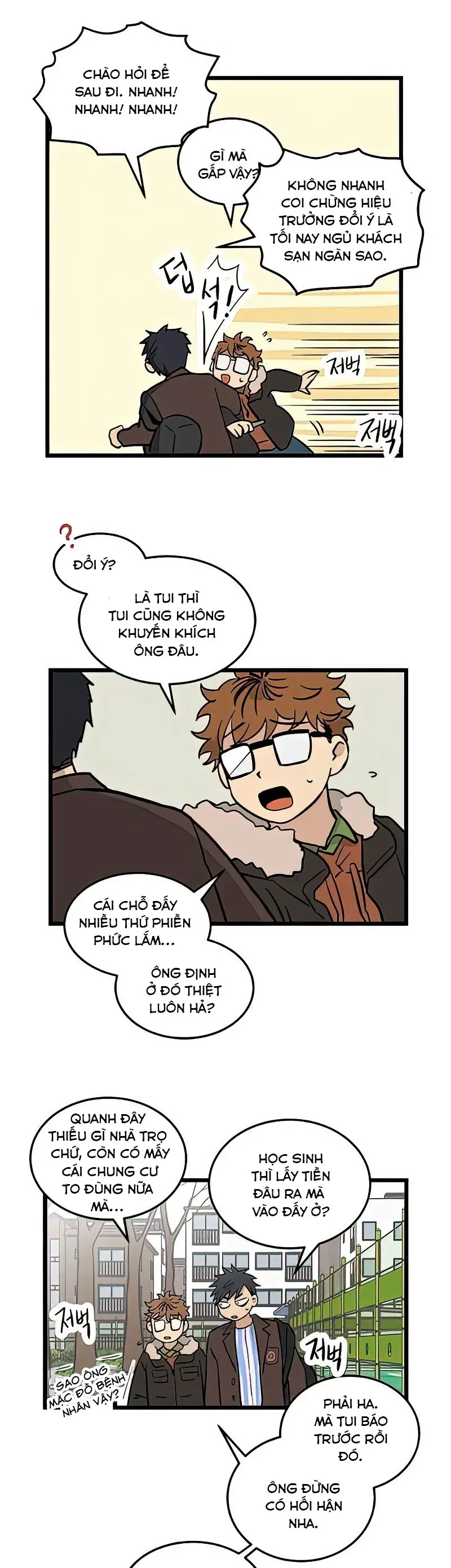 I Have No Home Chapter 3 - 14