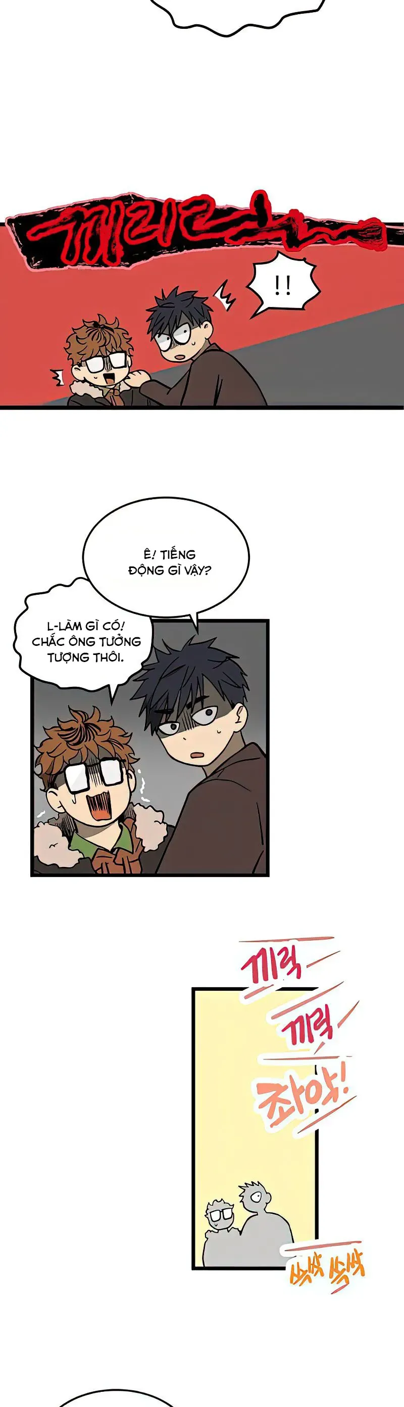 I Have No Home Chapter 3 - 19