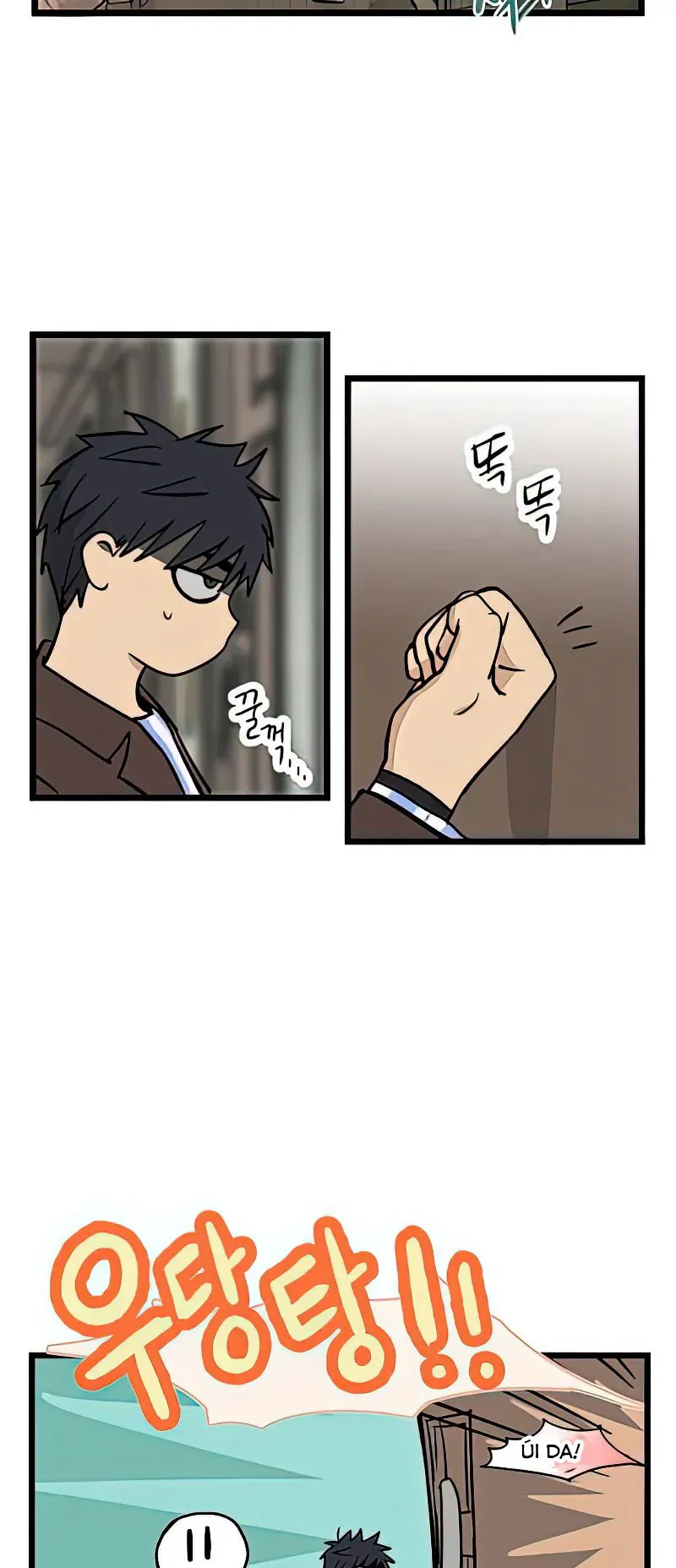 I Have No Home Chapter 3 - 21