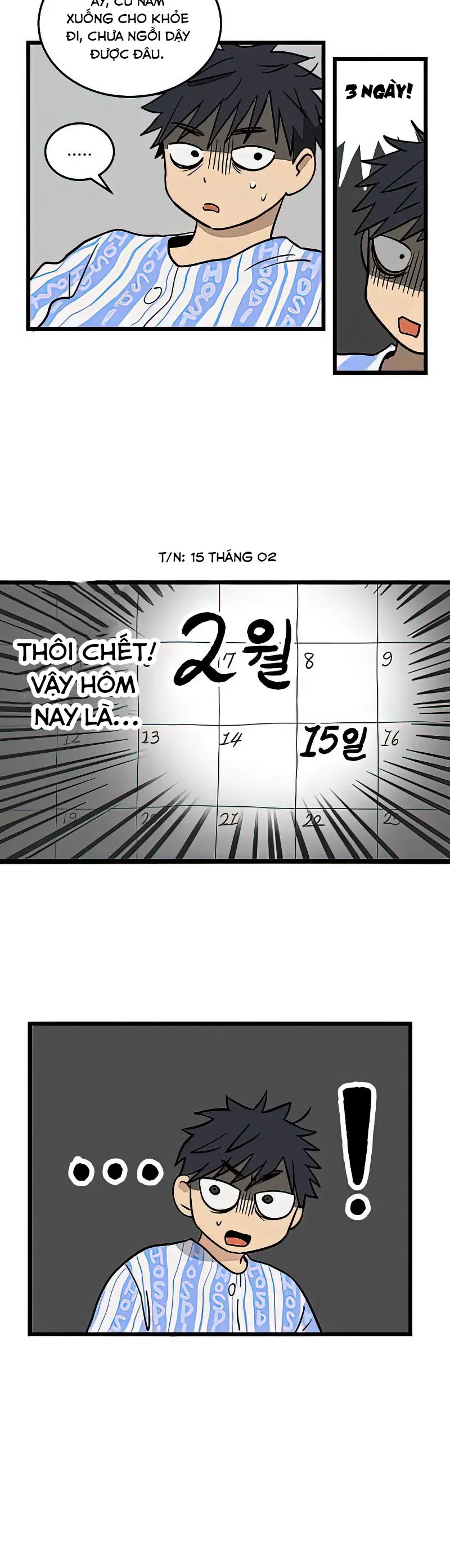 I Have No Home Chapter 3 - 6