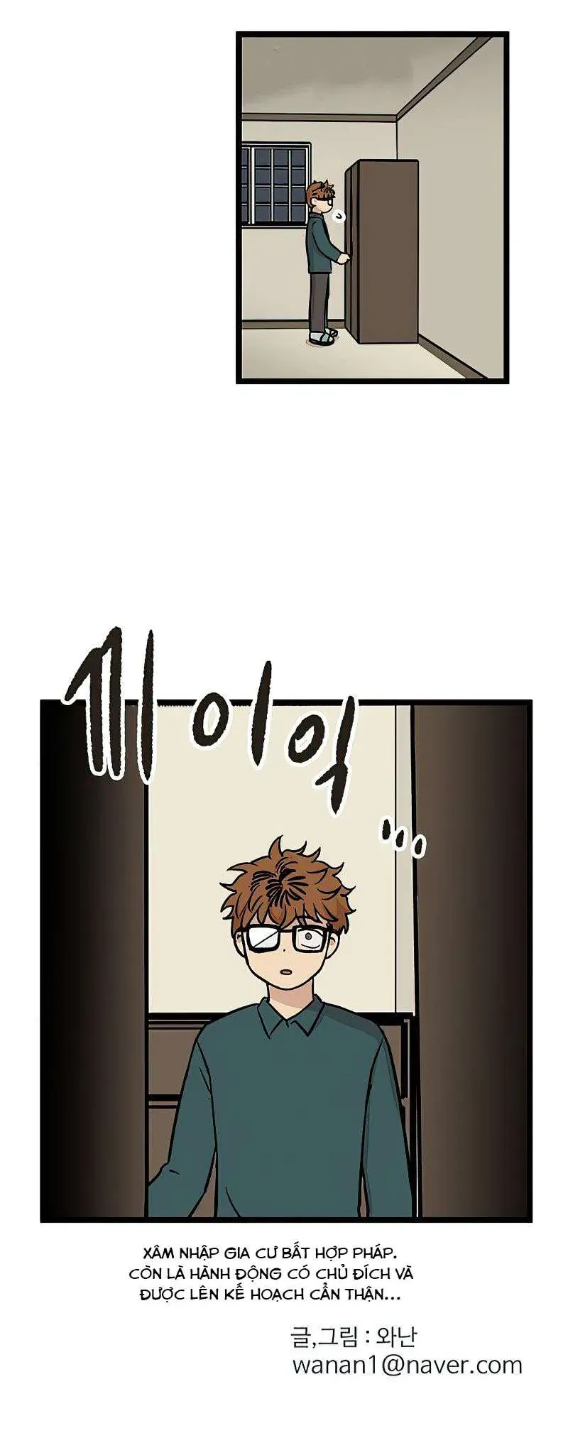 I Have No Home Chapter 30 - 36