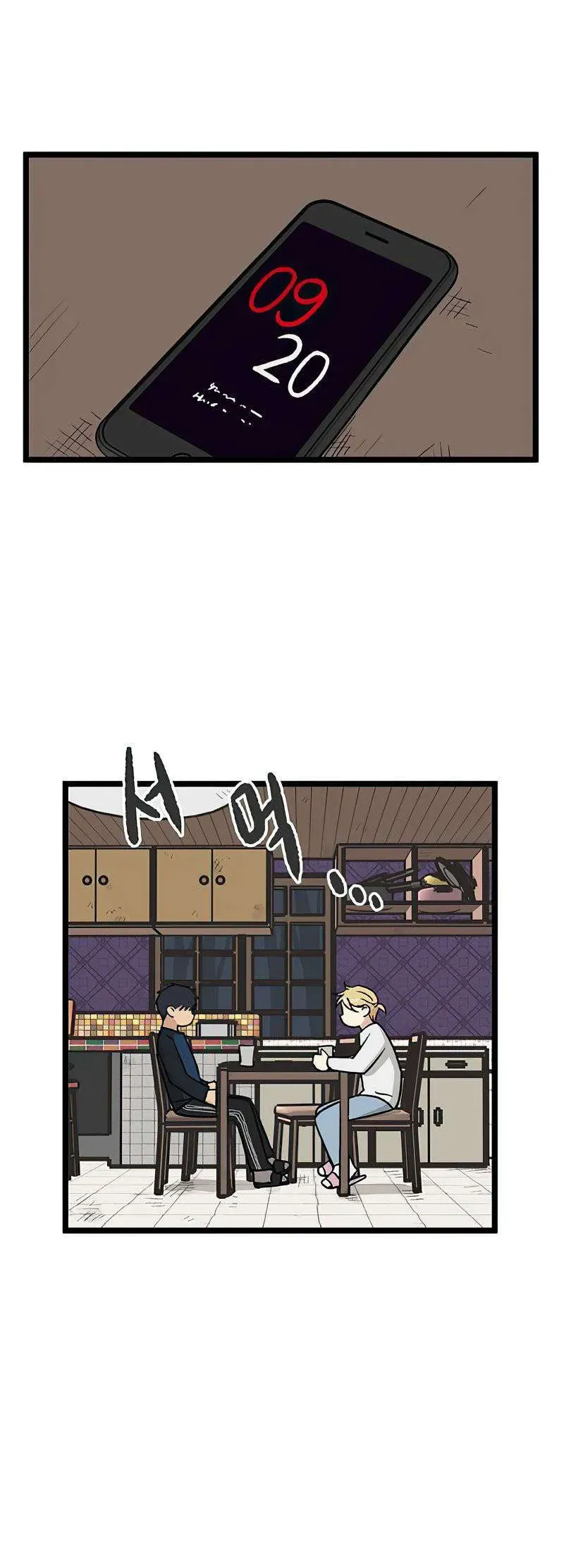 I Have No Home Chapter 31 - 2