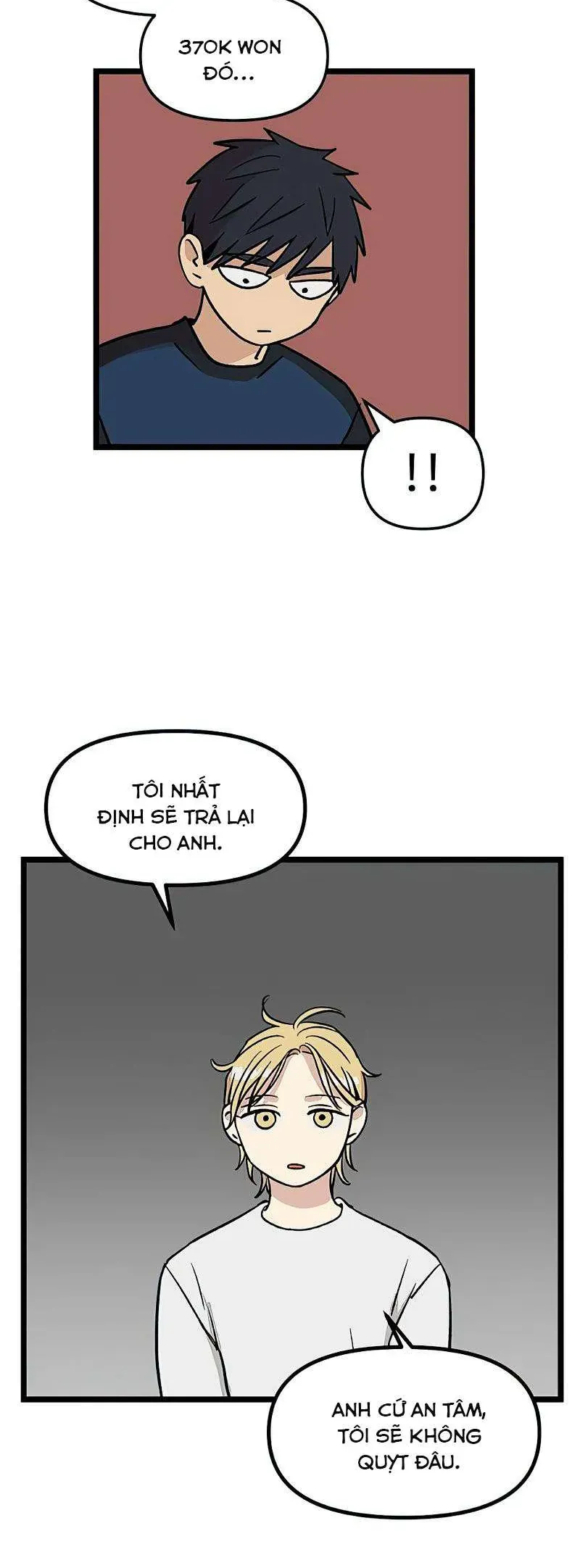 I Have No Home Chapter 31 - 15