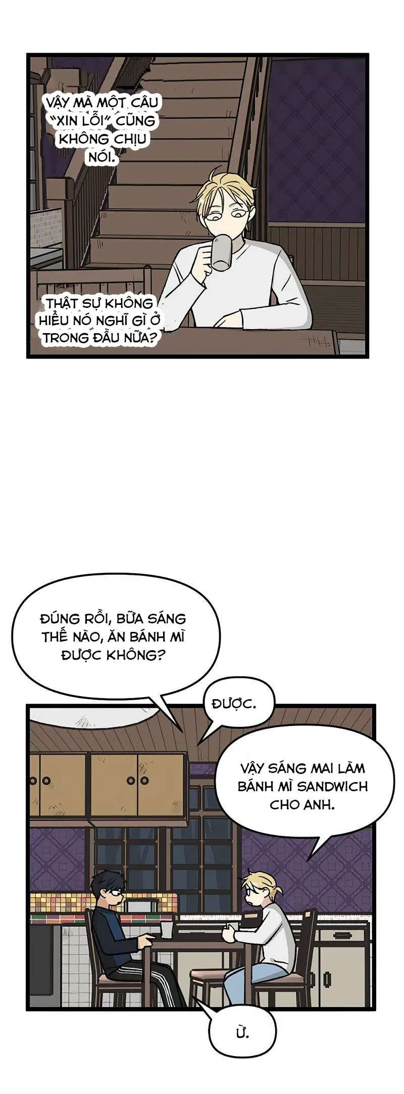 I Have No Home Chapter 31 - 18