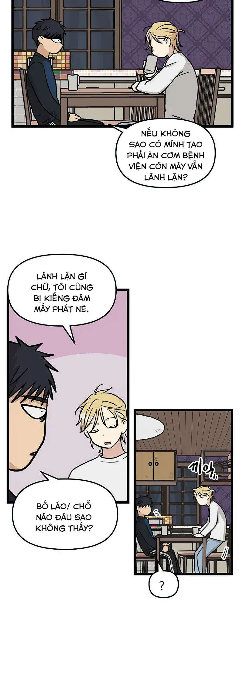 I Have No Home Chapter 31 - 5