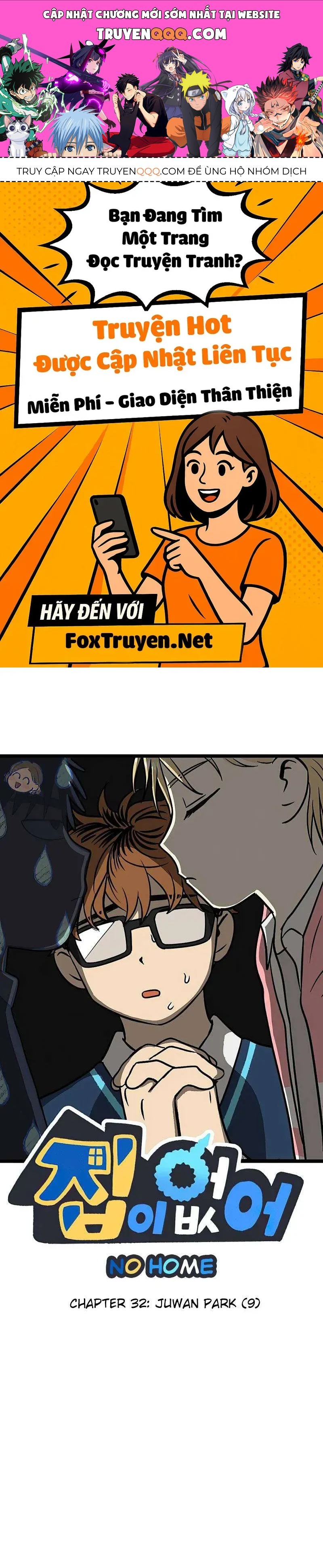 I Have No Home Chapter 32 - 1