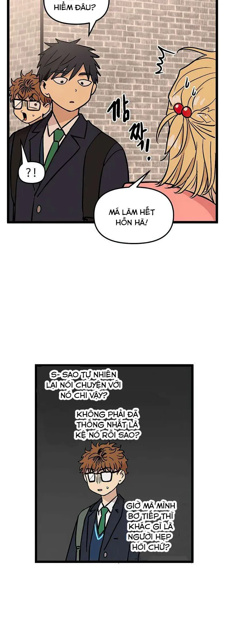 I Have No Home Chapter 32 - 21