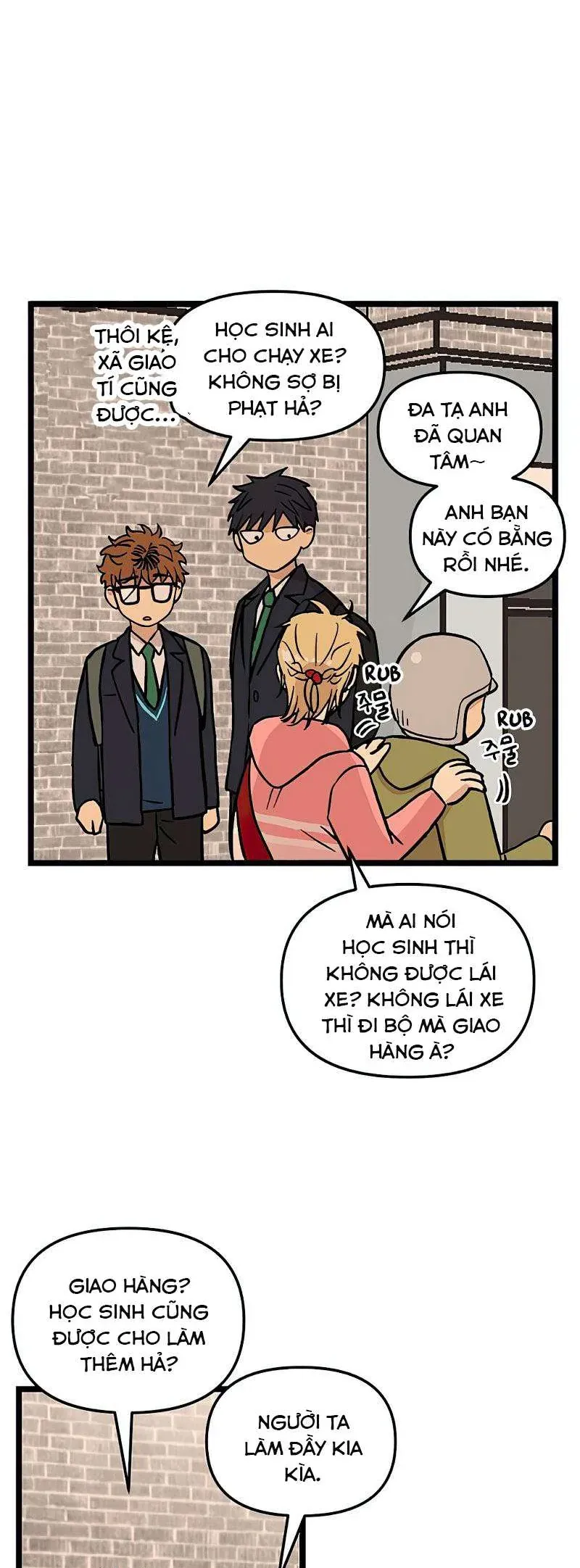 I Have No Home Chapter 32 - 22