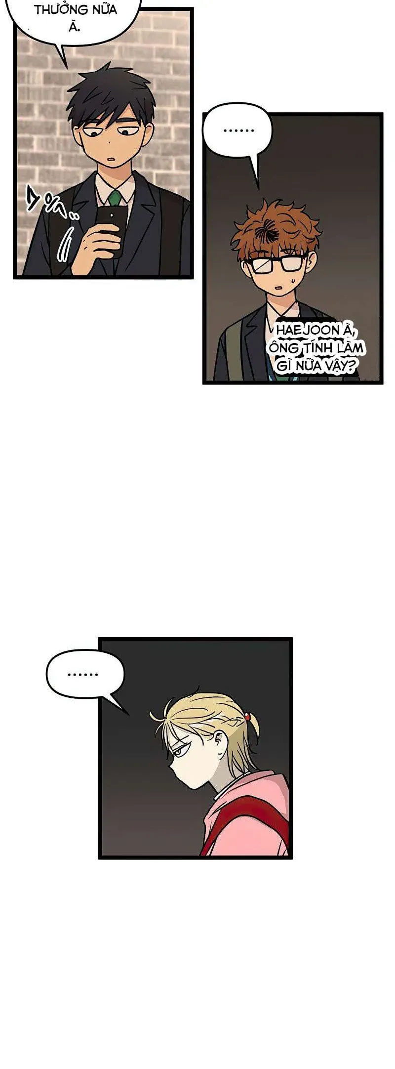 I Have No Home Chapter 32 - 27