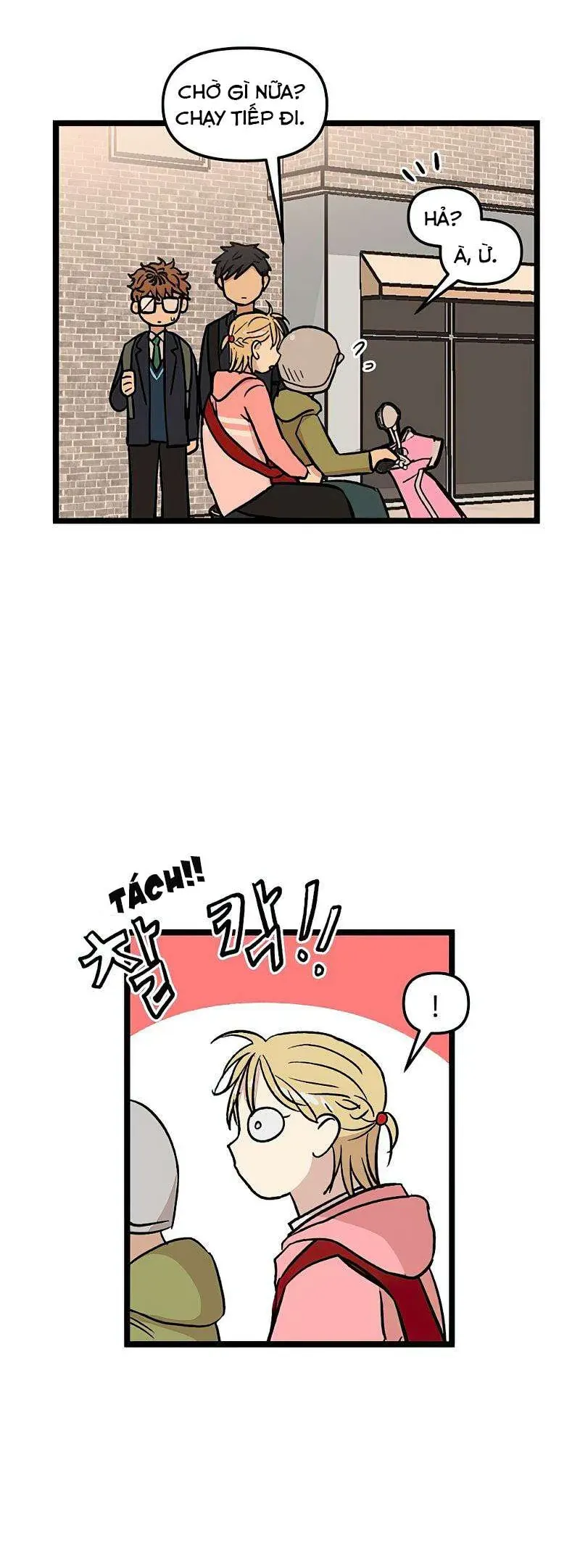 I Have No Home Chapter 32 - 28