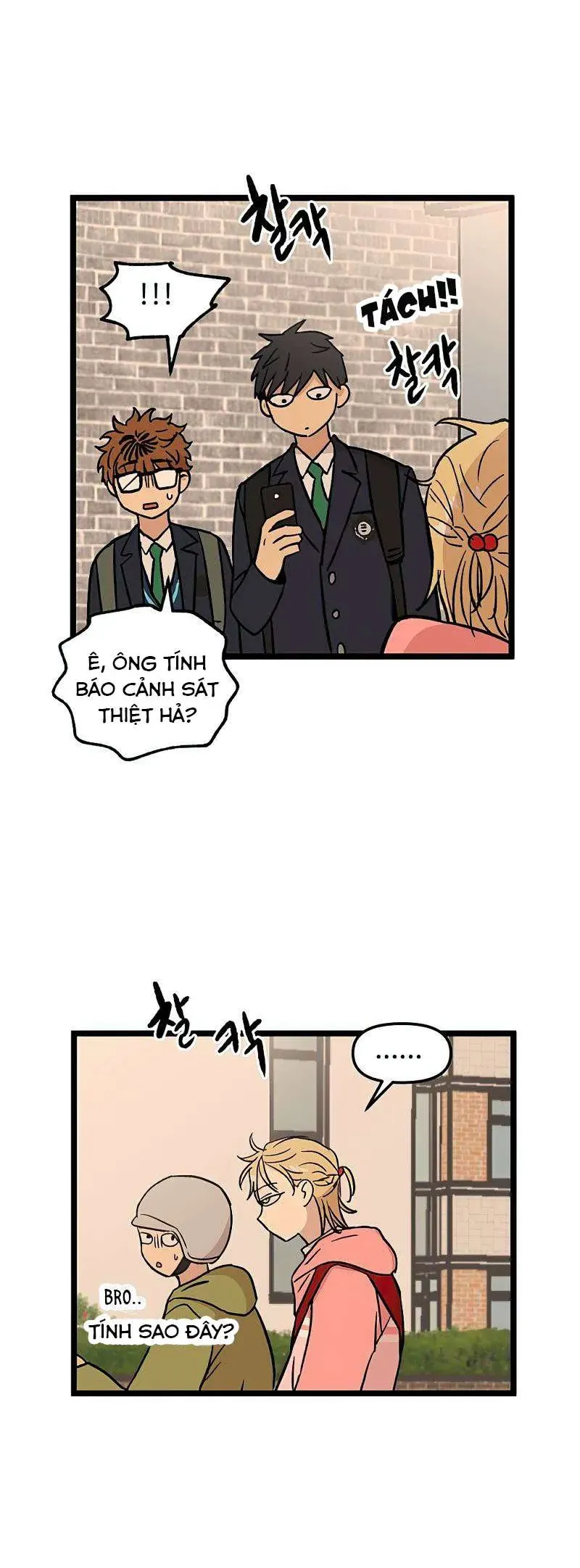 I Have No Home Chapter 32 - 29