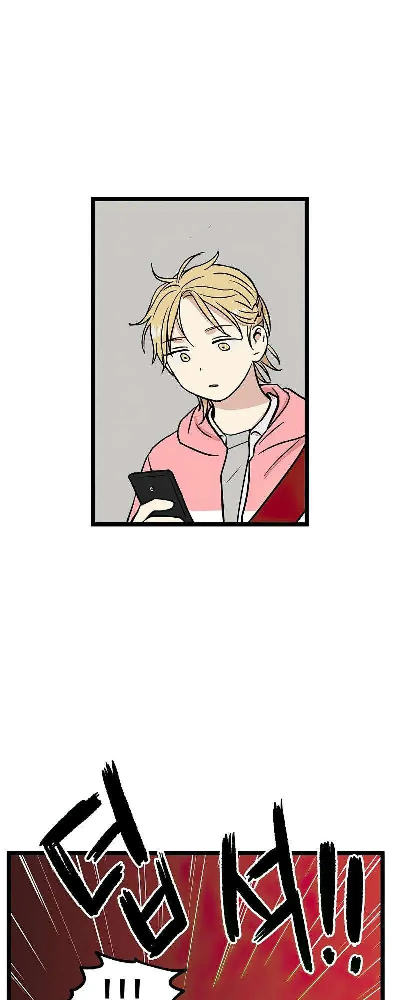 I Have No Home Chapter 32 - 37