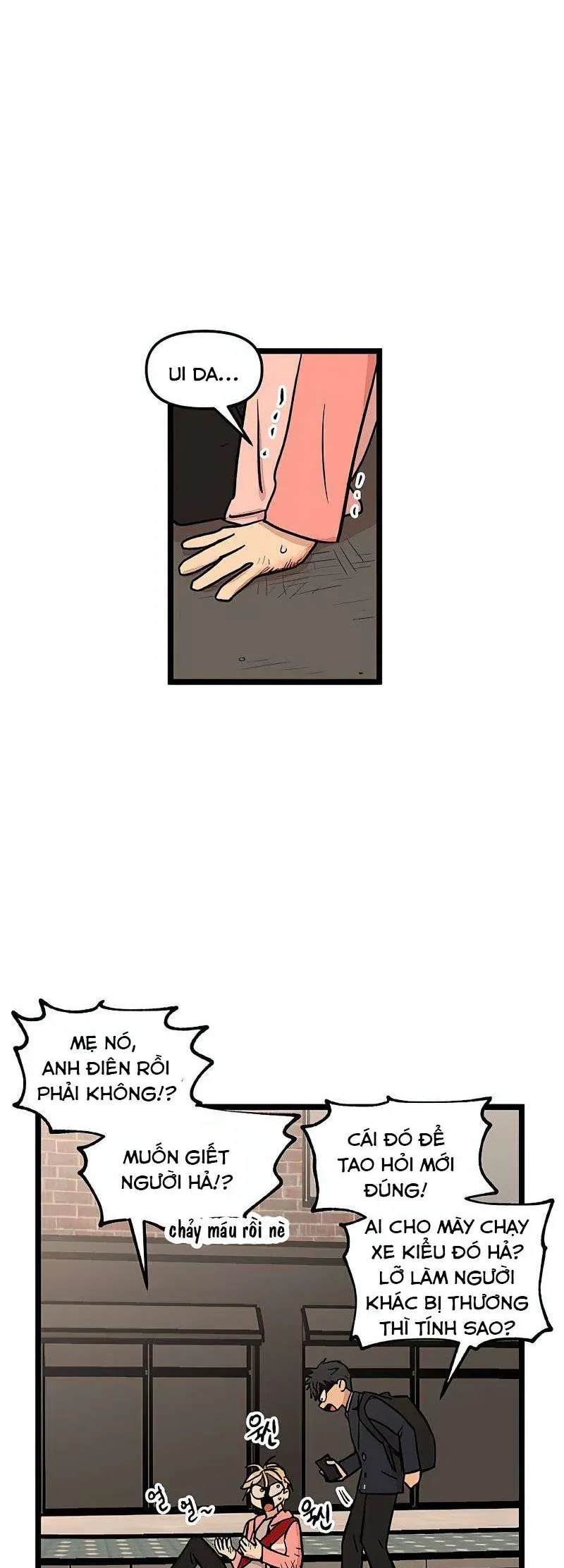 I Have No Home Chapter 33 - 2