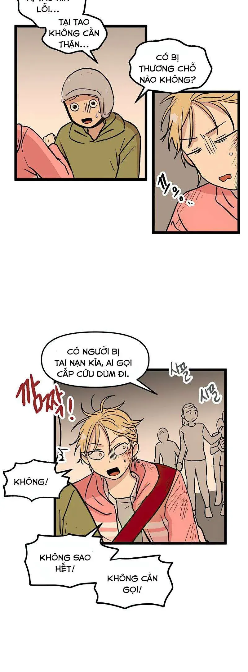 I Have No Home Chapter 33 - 11