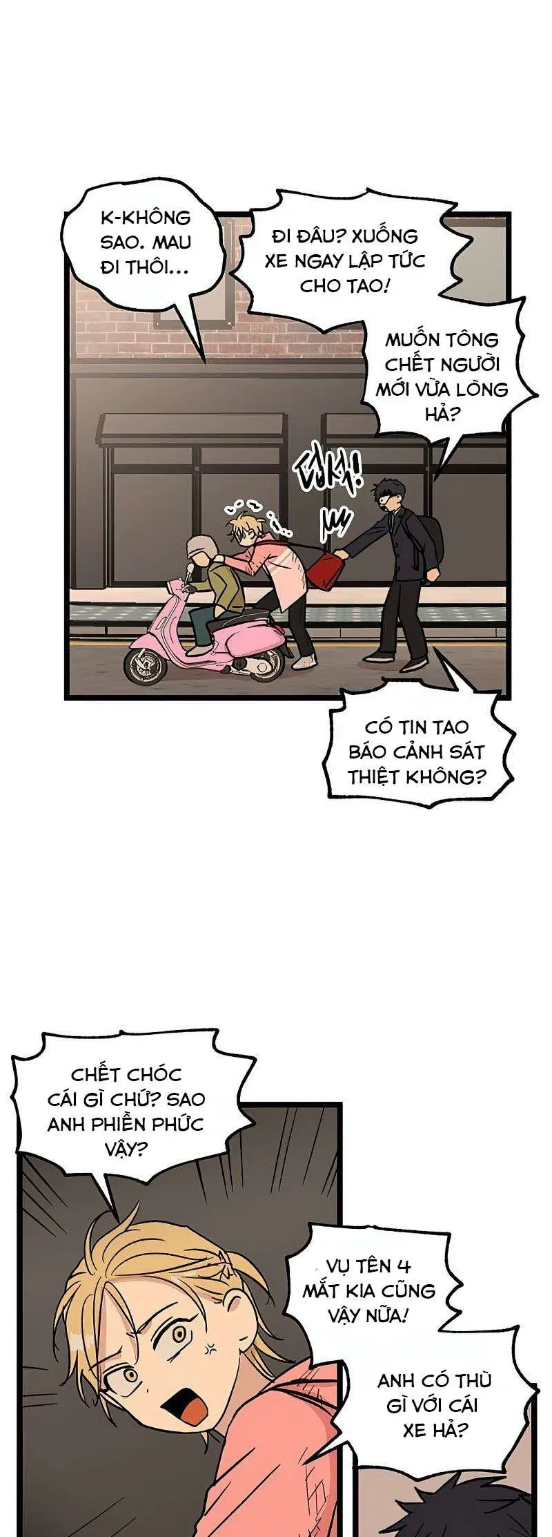 I Have No Home Chapter 33 - 4