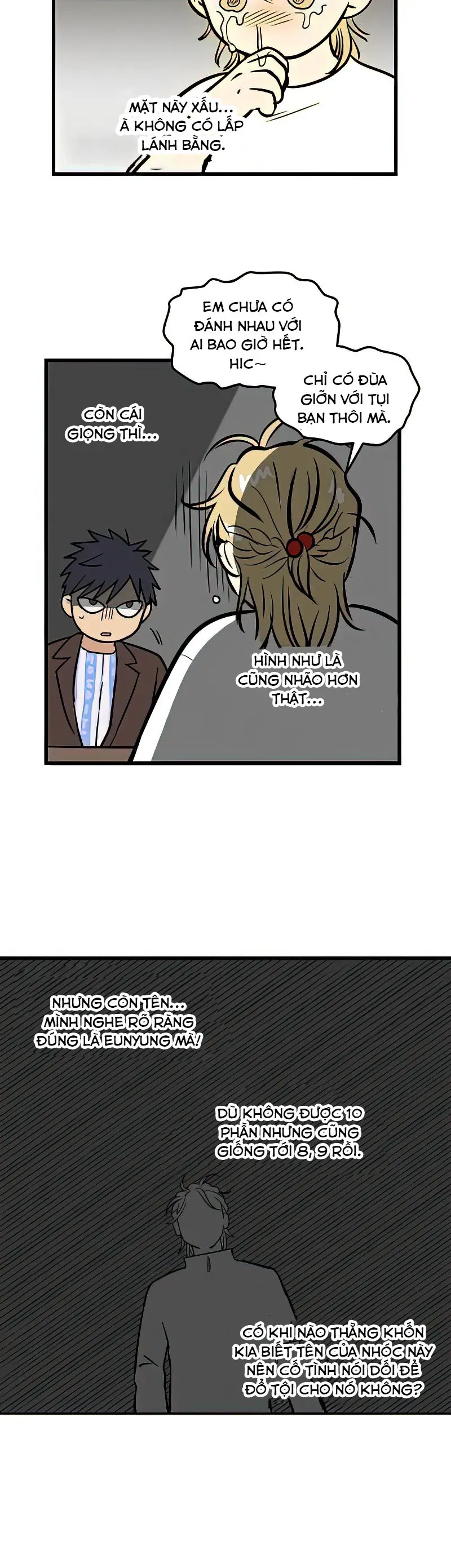 I Have No Home Chapter 4 - 11