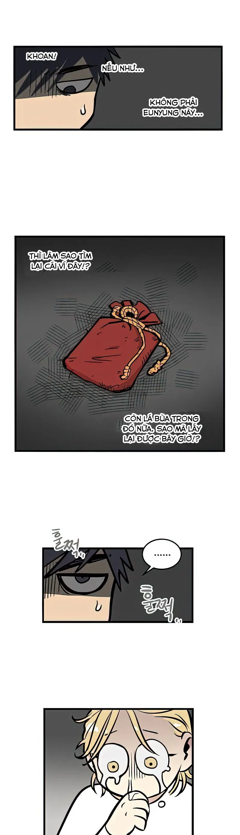 I Have No Home Chapter 4 - 12