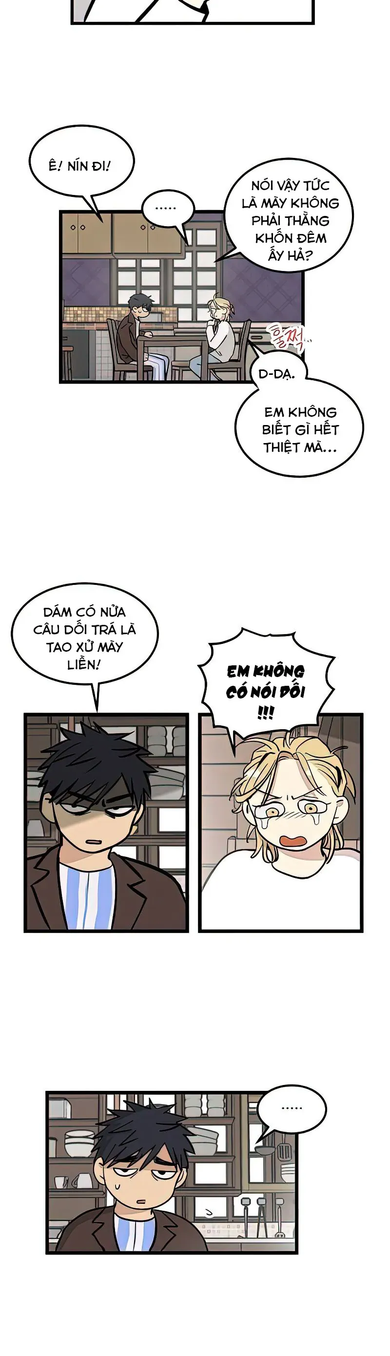 I Have No Home Chapter 4 - 13