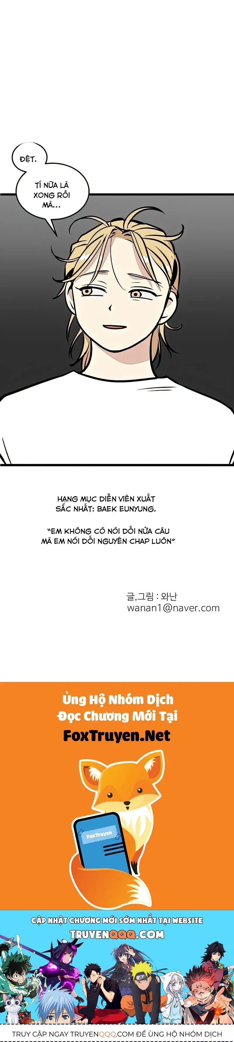 I Have No Home Chapter 4 - 23