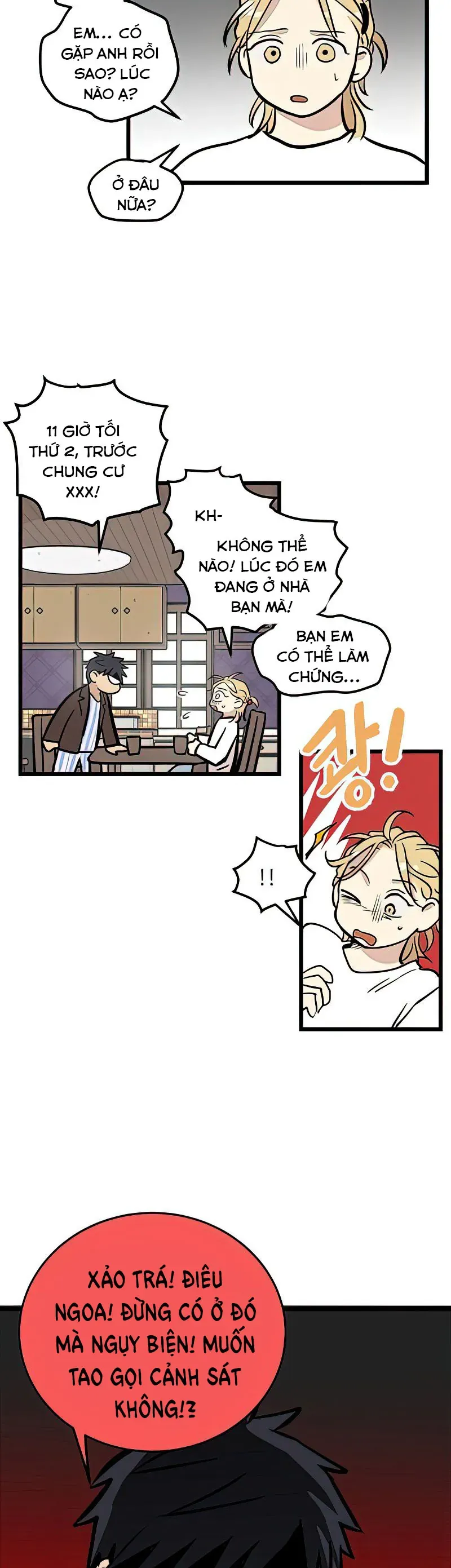 I Have No Home Chapter 4 - 7