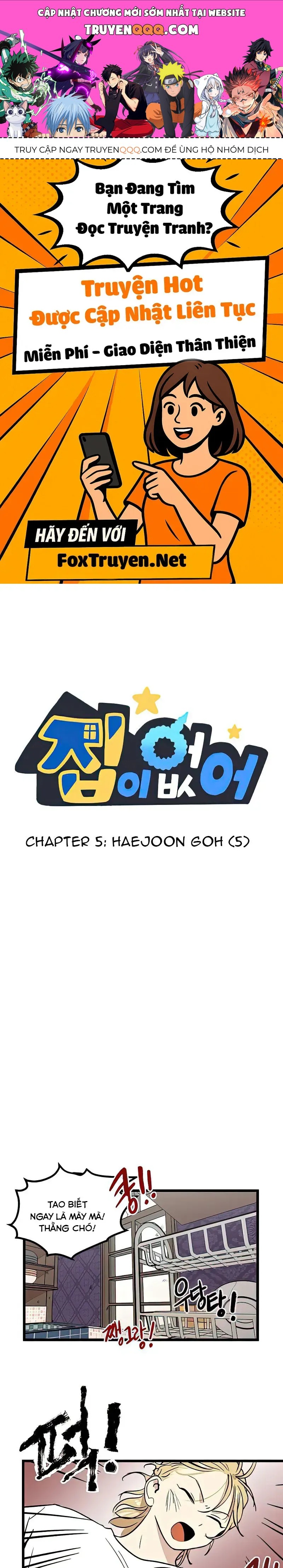 I Have No Home Chapter 5 - 1