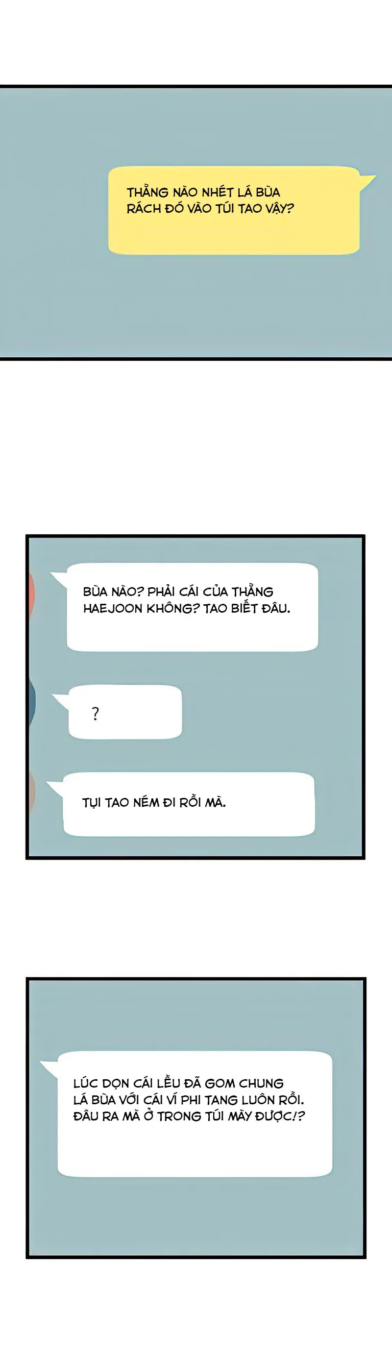 I Have No Home Chapter 5 - 12