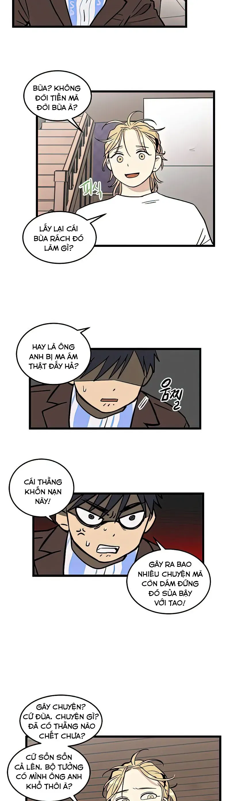 I Have No Home Chapter 5 - 4