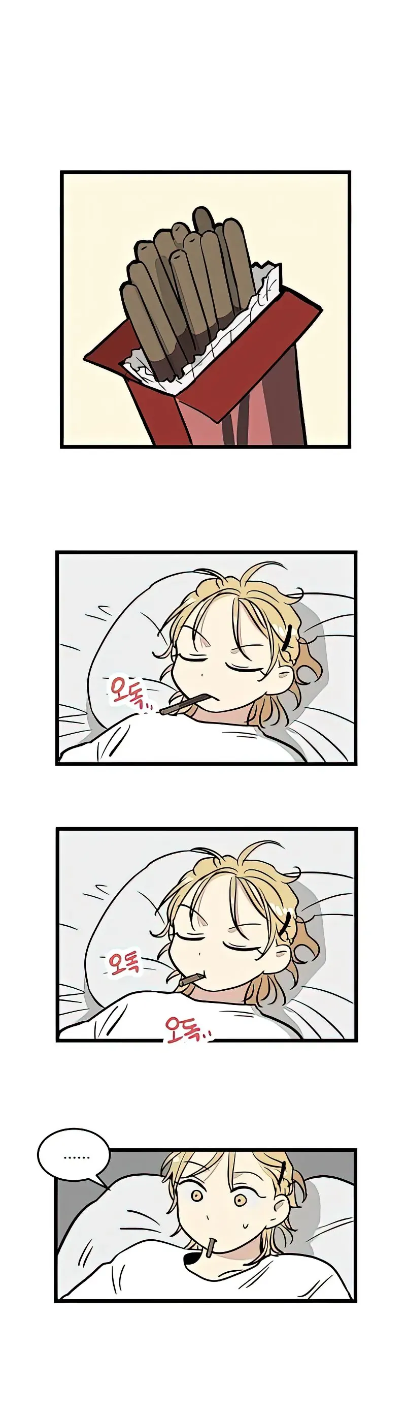 I Have No Home Chapter 5 - 10