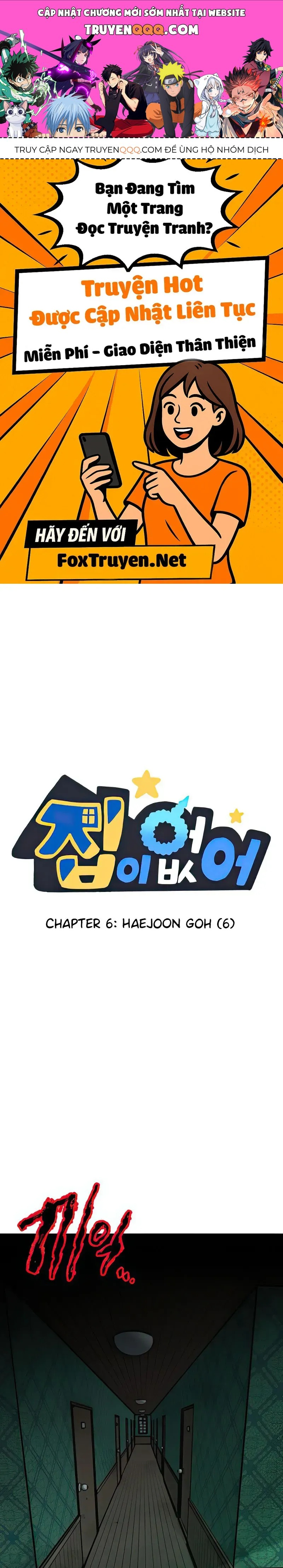 I Have No Home Chapter 6 - 1