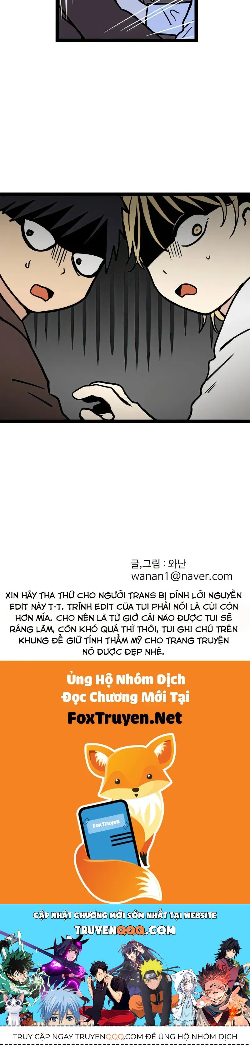 I Have No Home Chapter 6 - 24