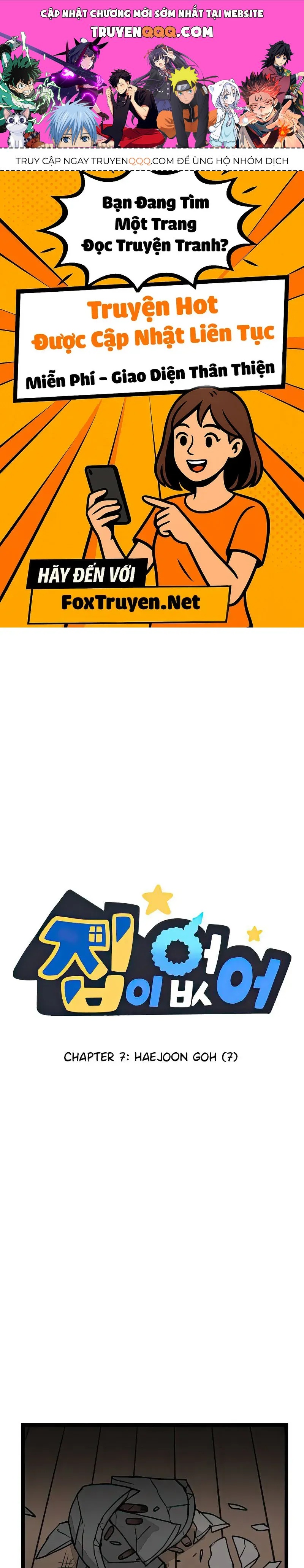 I Have No Home Chapter 7 - 1