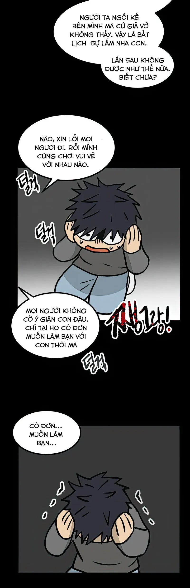 I Have No Home Chapter 7 - 16