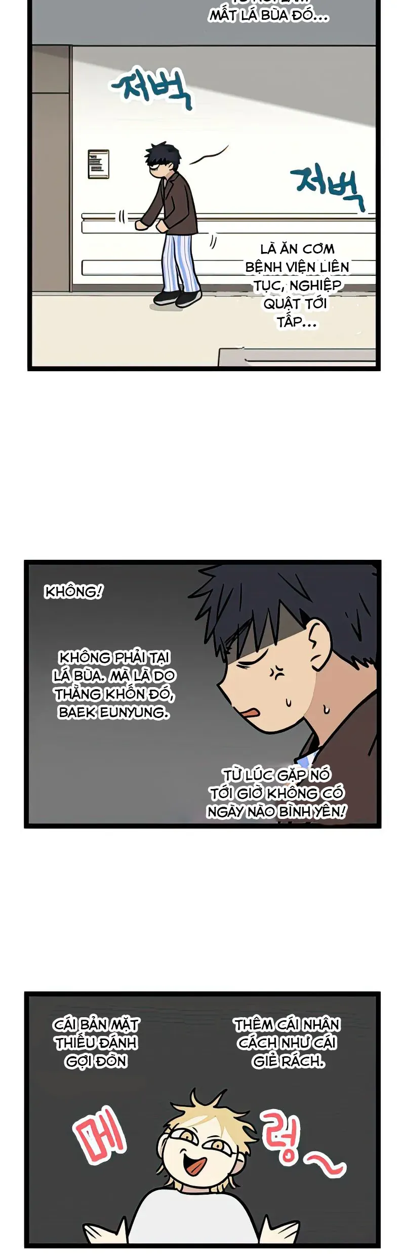 I Have No Home Chapter 7 - 22