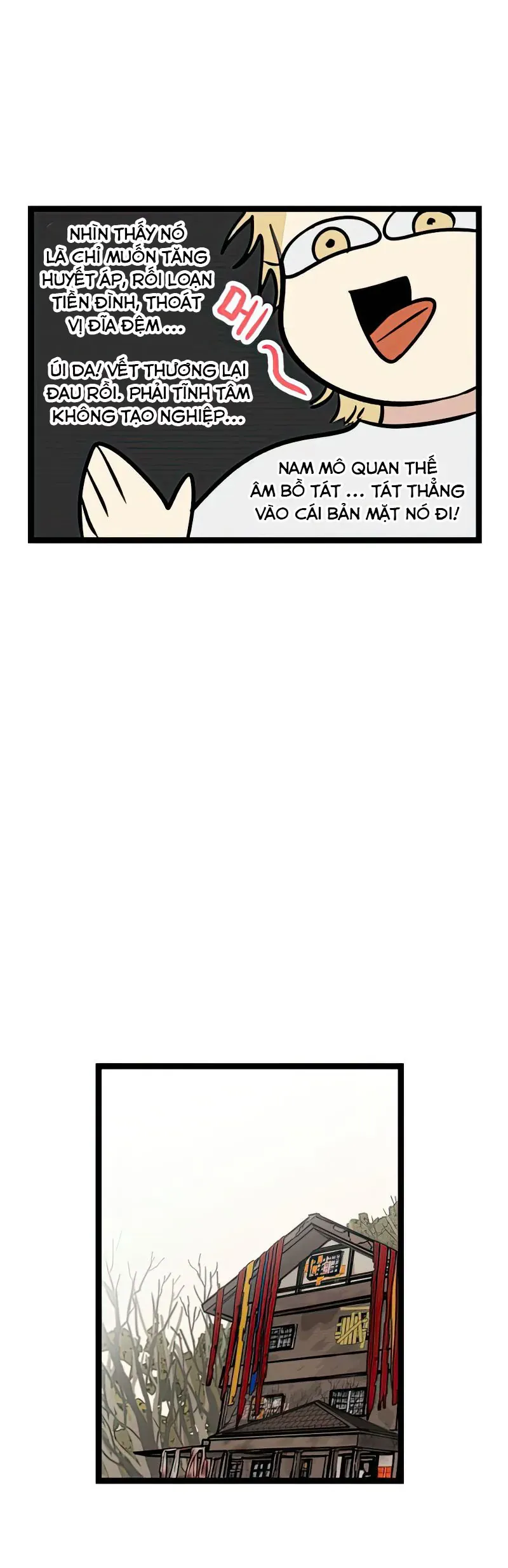 I Have No Home Chapter 7 - 23