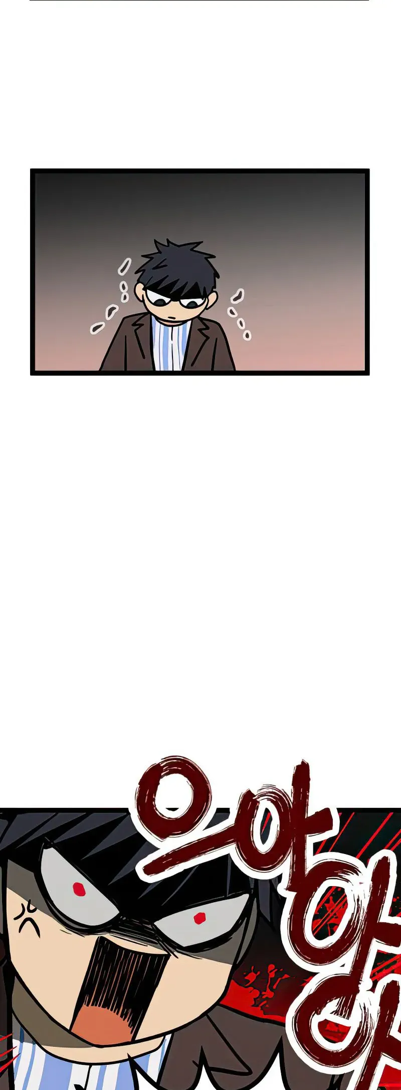 I Have No Home Chapter 7 - 28