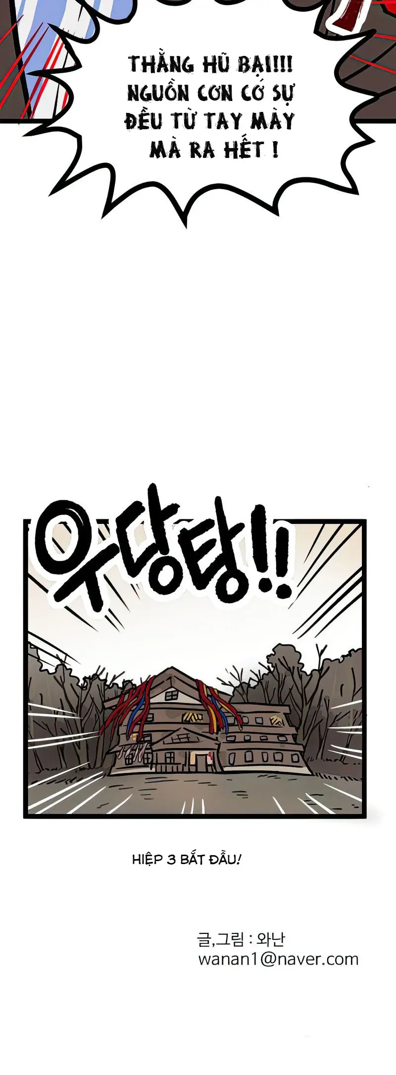 I Have No Home Chapter 7 - 29