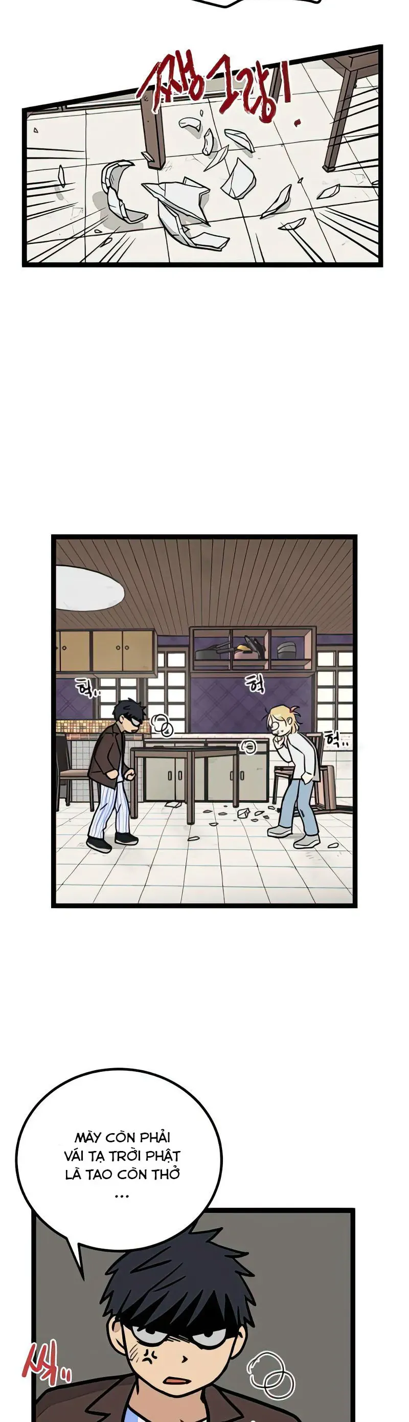 I Have No Home Chapter 8 - 2