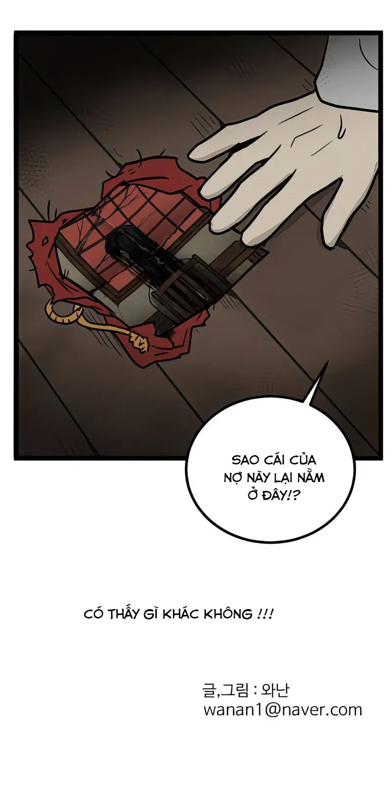 I Have No Home Chapter 8 - 24