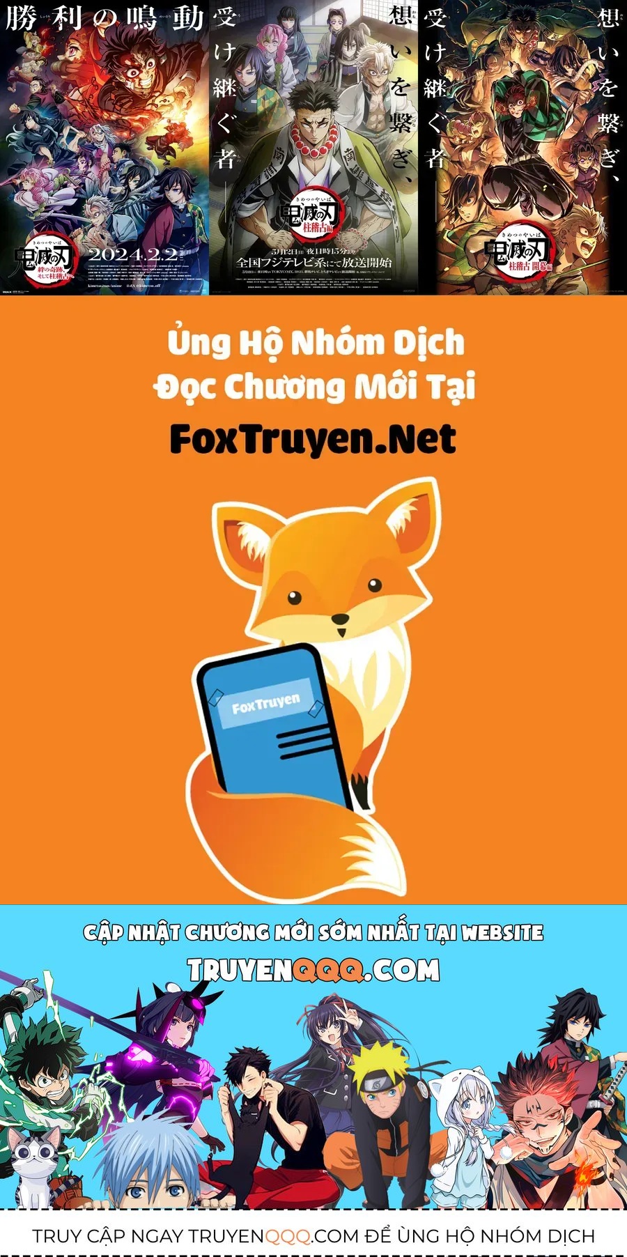 Thanh Gươm Diệt Quỷ (Truyện Màu) Chapter 140.1 - 7