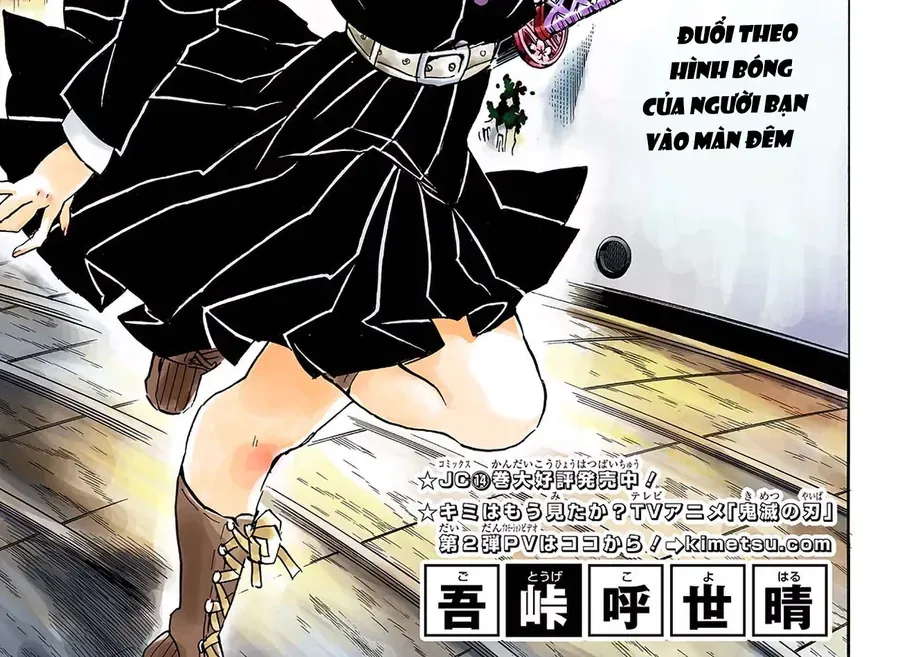 Thanh Gươm Diệt Quỷ (Truyện Màu) Chapter 141 - 2