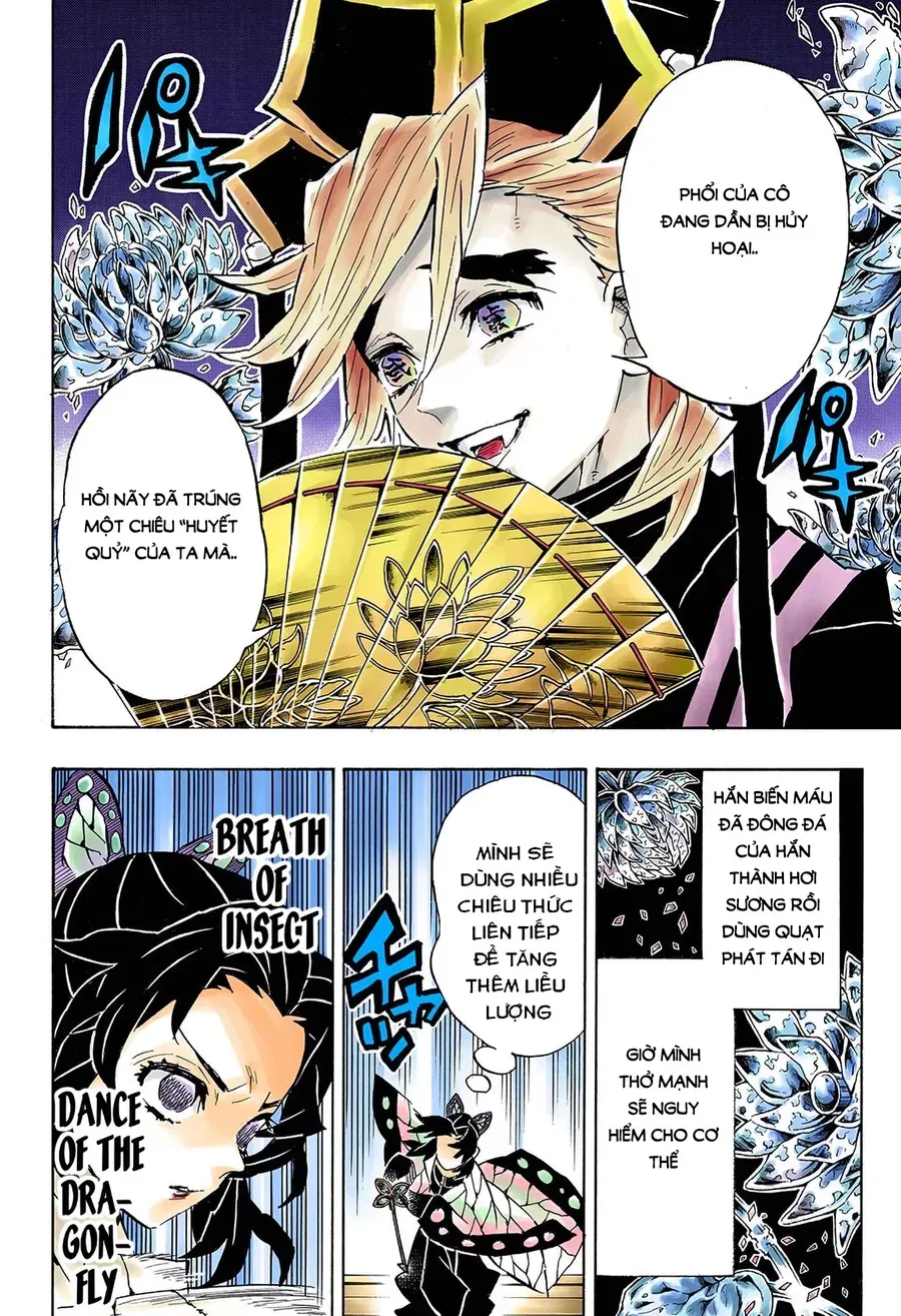 Thanh Gươm Diệt Quỷ (Truyện Màu) Chapter 142 - 6