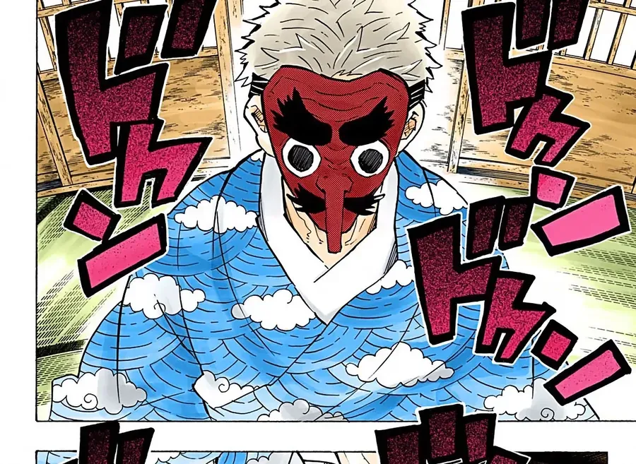 Thanh Gươm Diệt Quỷ (Truyện Màu) Chapter 147 - 13