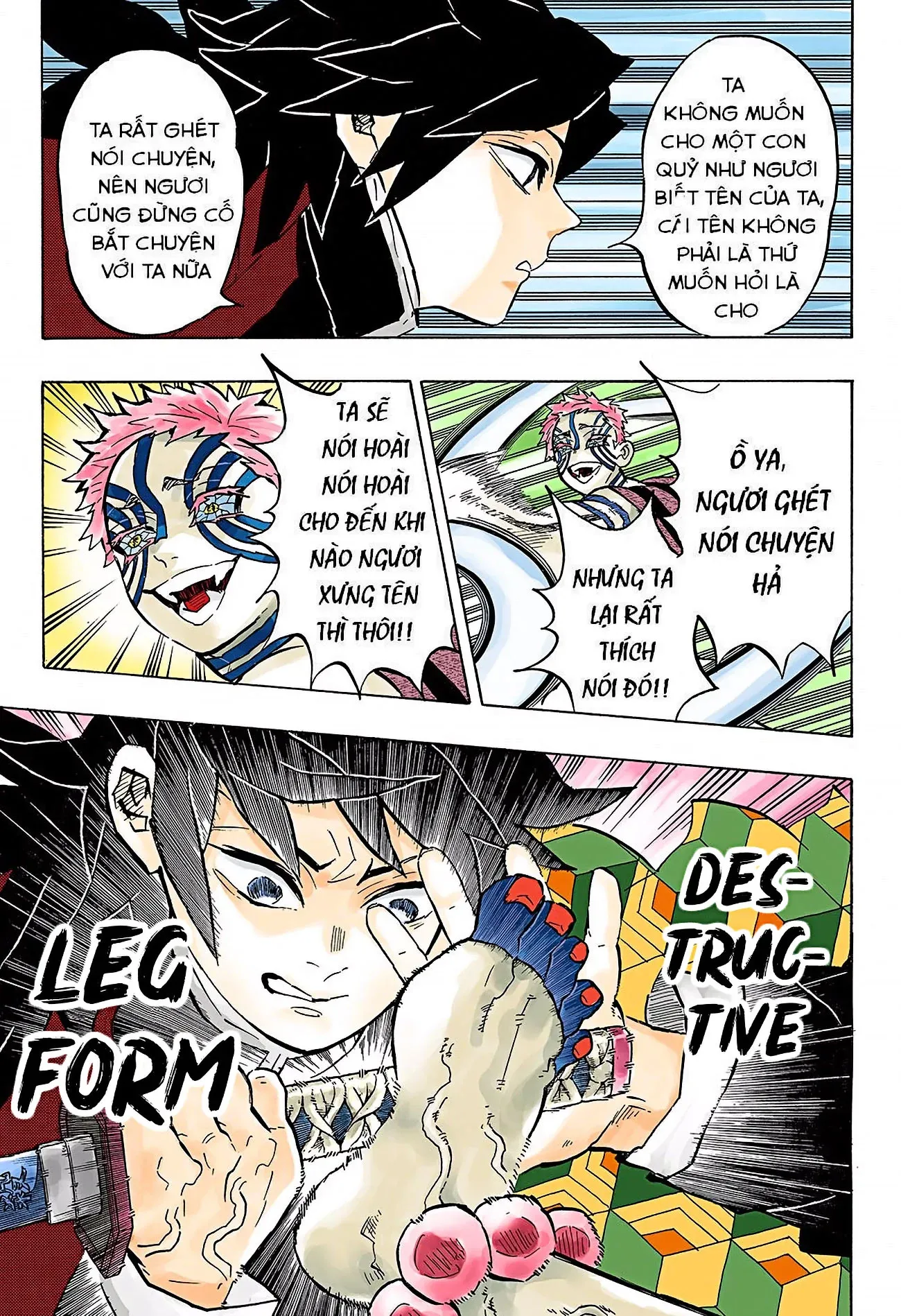 Thanh Gươm Diệt Quỷ (Truyện Màu) Chapter 148 - 11