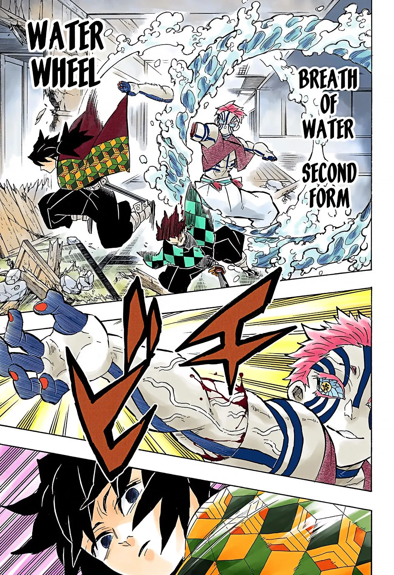 Thanh Gươm Diệt Quỷ (Truyện Màu) Chapter 148 - 7