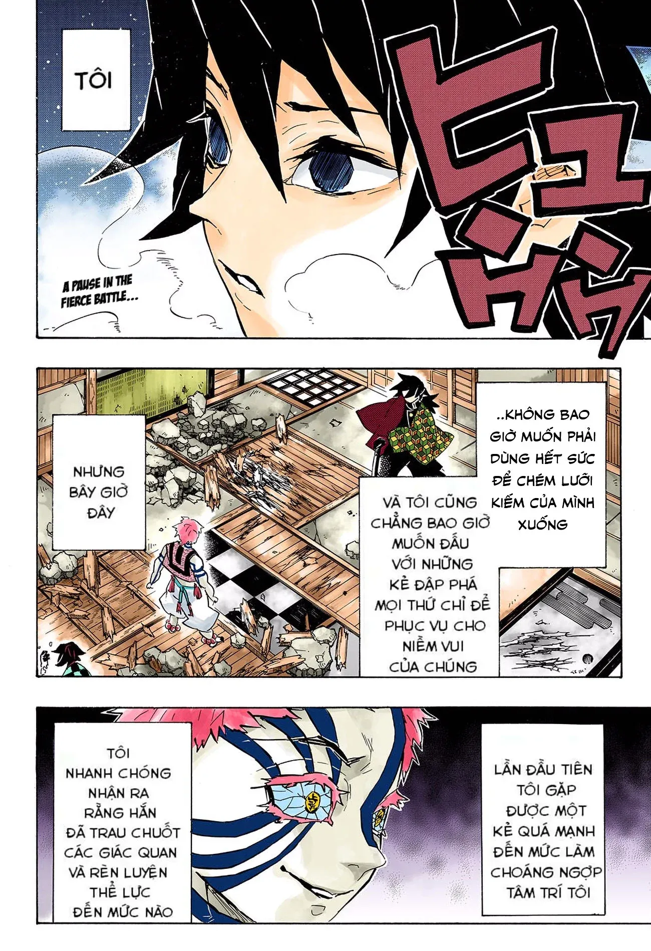 Thanh Gươm Diệt Quỷ (Truyện Màu) Chapter 150 - 2