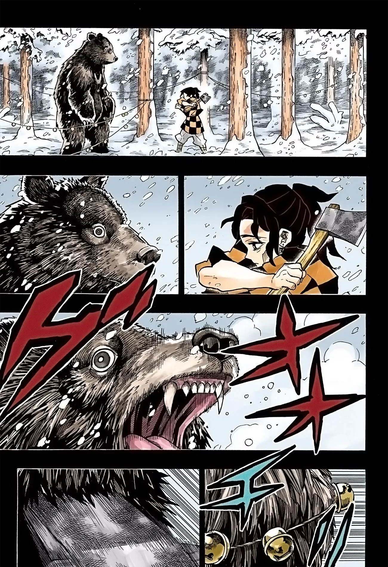 Thanh Gươm Diệt Quỷ (Truyện Màu) Chapter 151 - 11