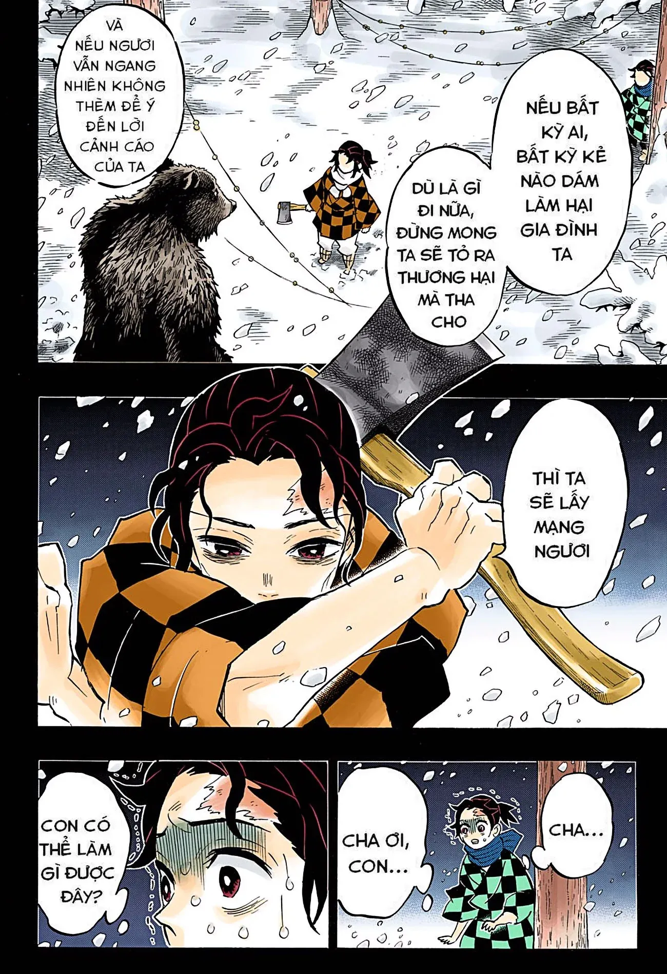 Thanh Gươm Diệt Quỷ (Truyện Màu) Chapter 151 - 10