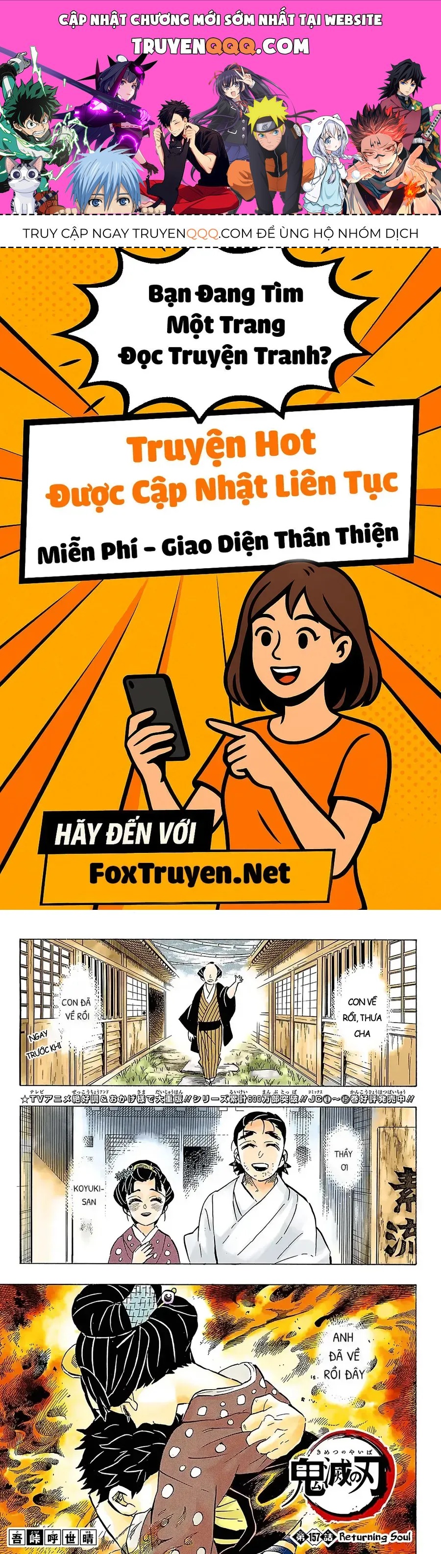 Thanh Gươm Diệt Quỷ (Truyện Màu) Chapter 157 - 1