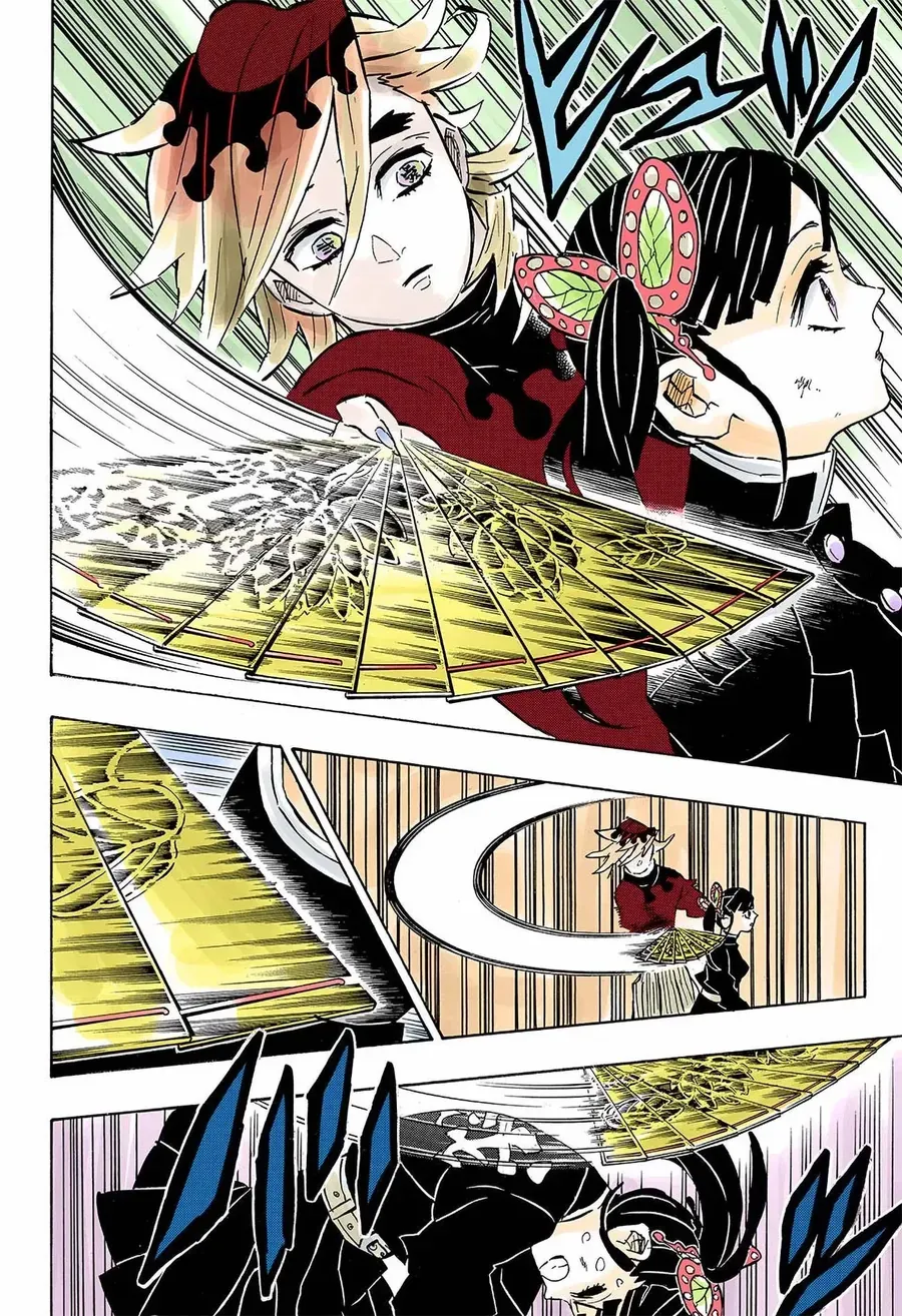 Thanh Gươm Diệt Quỷ (Truyện Màu) Chapter 157 - 16