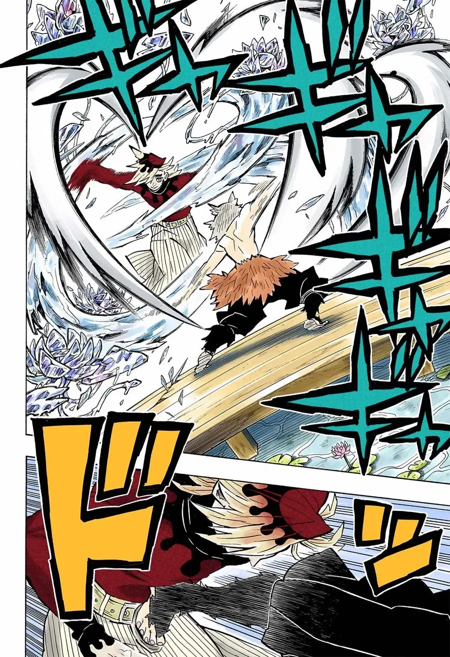 Thanh Gươm Diệt Quỷ (Truyện Màu) Chapter 159 - 12